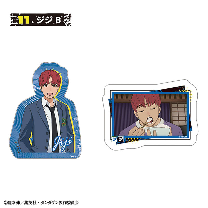 TV Anime Dandadan W Diecut Clear Sticker 15 Pack Box - Image 12