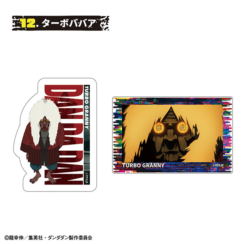 TV Anime Dandadan W Diecut Clear Sticker 15 Pack Box - Image 13