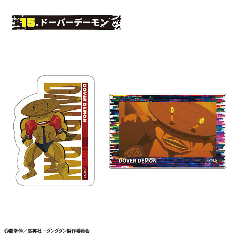 TV Anime Dandadan W Diecut Clear Sticker 15 Pack Box - Image 16