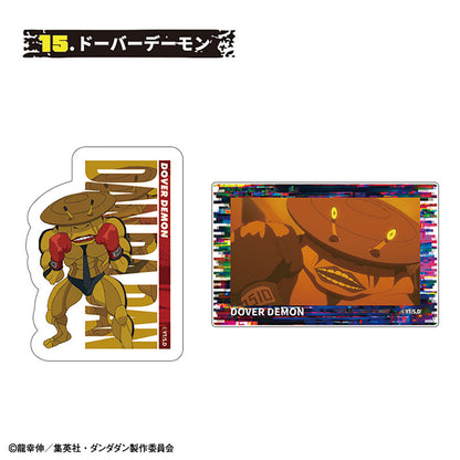TV Anime Dandadan W Diecut Clear Sticker 15 Pack Box - Image 16