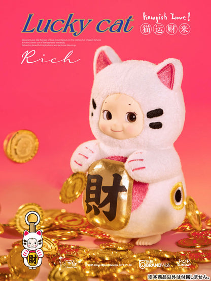 Kewpish Love 6Pack BOX - Image 5