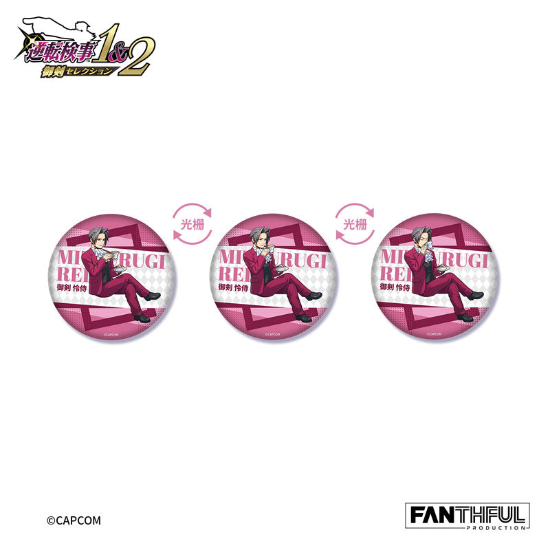 Ace Attorney Investigations FP013AAI2025 Changing Tin Badge 12Pack BOX - Image 3