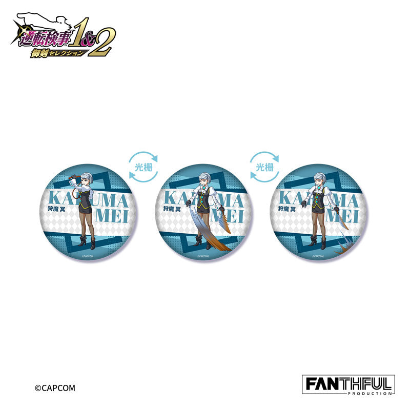 Ace Attorney Investigations FP013AAI2025 Changing Tin Badge 12Pack BOX - Image 4