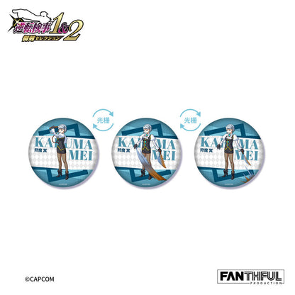 Ace Attorney Investigations FP013AAI2025 Changing Tin Badge 12Pack BOX - Image 4