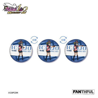 Ace Attorney Investigations FP013AAI2025 Changing Tin Badge 12Pack BOX - Image 6