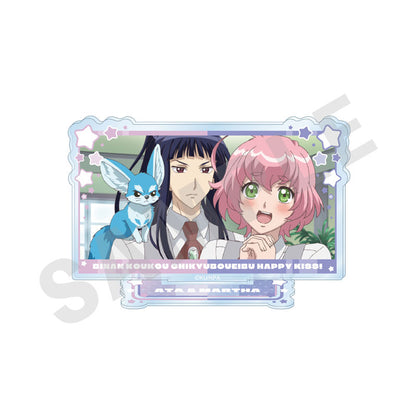 Movie Cute High Earth Defense Club ETERNAL LOVE! Trading Scene Acrylic Stand HAPPY KISS Set - Image 5