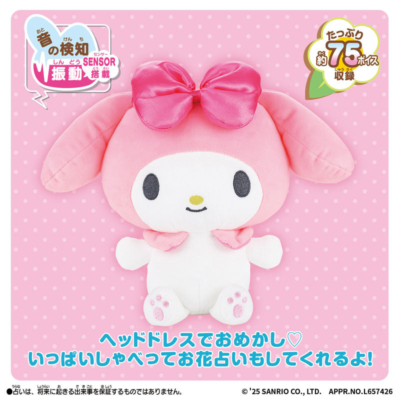 Sanrio Hug Me Tight Talking My Melody Plush - Image 3