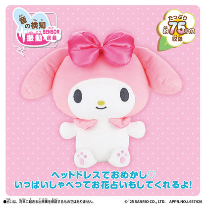 Sanrio Hug Me Tight Talking My Melody Plush - Image 3
