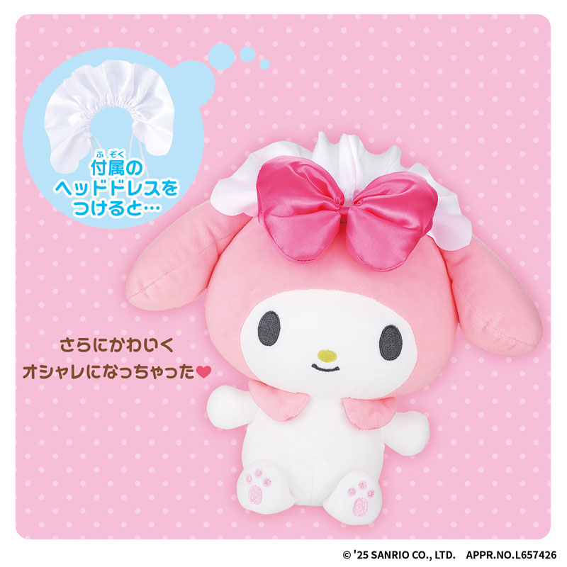 Sanrio Hug Me Tight Talking My Melody Plush - Image 4