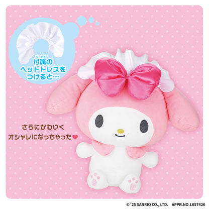 Sanrio Hug Me Tight Talking My Melody Plush - Image 4