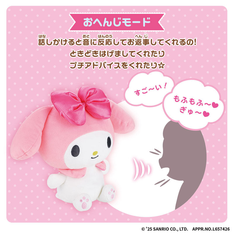 Sanrio Hug Me Tight Talking My Melody Plush - Image 6