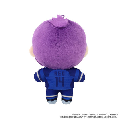 Bluelock 2nd Season Nui Pal (Plush Mascot) Vol.2 Reo Mikage - Image 2