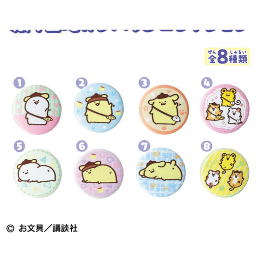 Pom Pom Purin x Obungu to Issho Woven Fabric Tin Badge Collection 8Pack BOX - Image 1