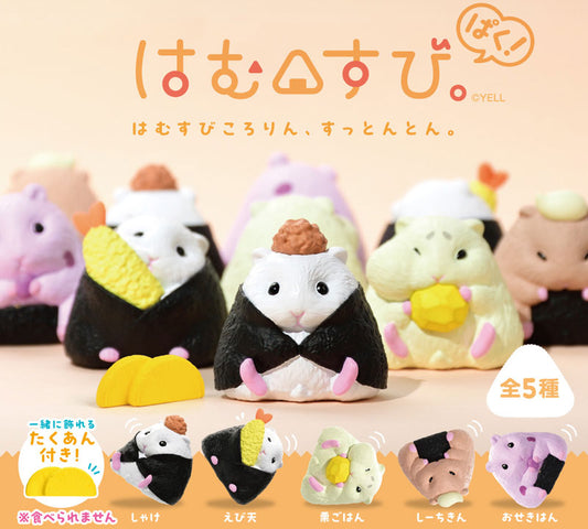 Hamusubi. Paku! 10Pack BOX - Image 2