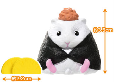 Hamusubi. Paku! 10Pack BOX - Image 3