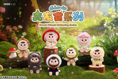 Bao-ao Forest Friends Gathering Series Plush Blind Box 6Pack BOX - Image 9