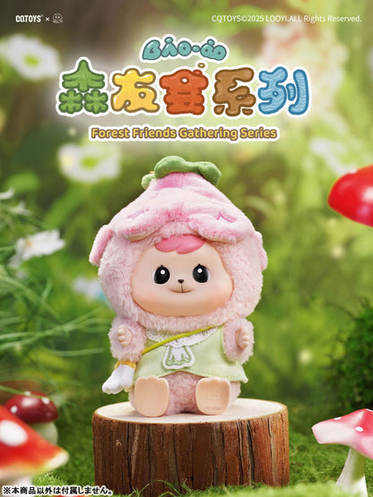 Bao-ao Forest Friends Gathering Series Plush Blind Box 6Pack BOX - Image 10