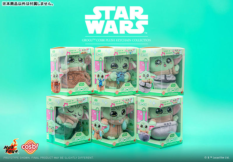 Cosbi Plush Star Wars Grogu Cutest in the Galaxy Grogu Drawstring Bag - Image 2
