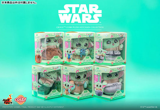 Cosbi Plush Star Wars Grogu Cutest in the Galaxy Grogu Drawstring Bag - Image 2