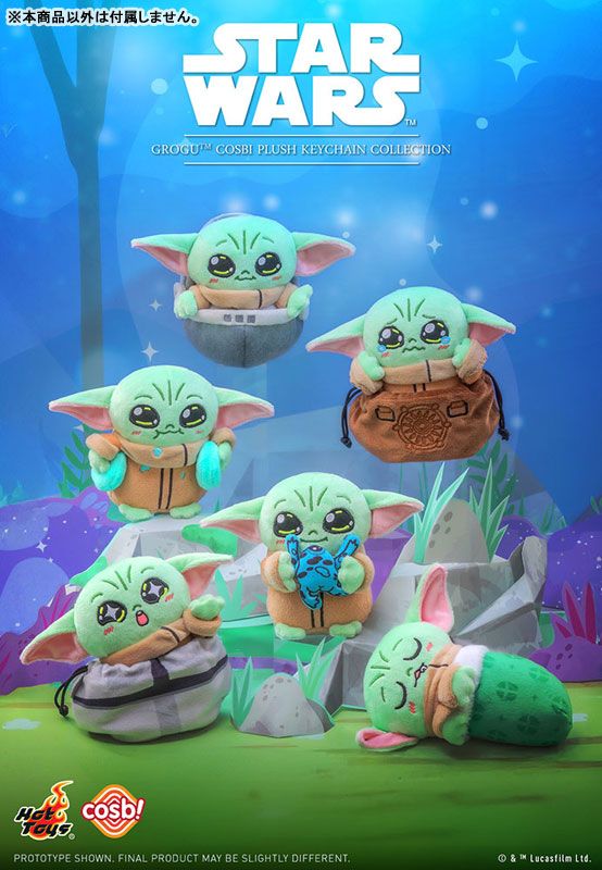 Cosbi Plush Star Wars Grogu Cutest in the Galaxy Grogu Drawstring Bag - Image 3