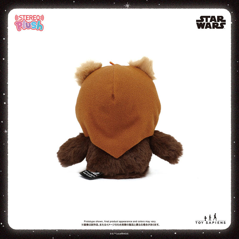 Stereo Plush Sound Plush Star Wars Wicket - Image 3