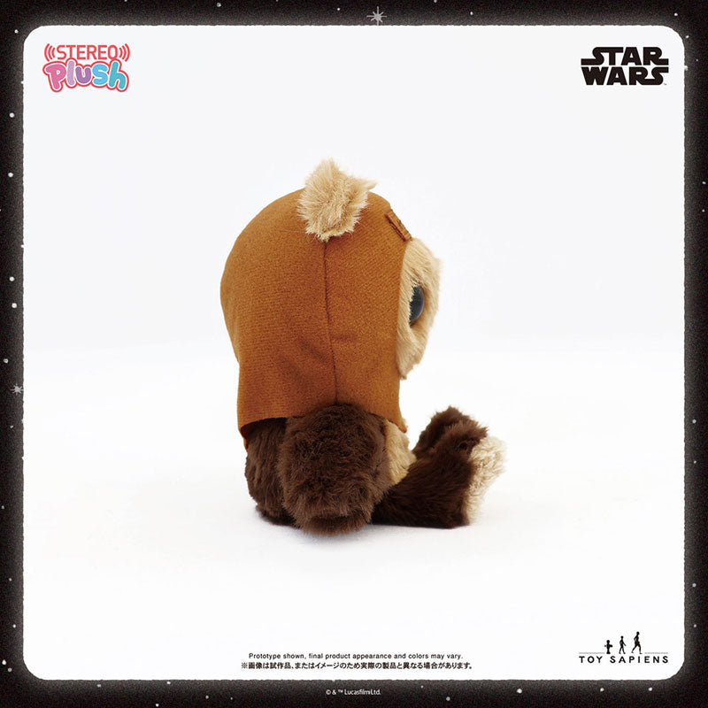 Stereo Plush Sound Plush Star Wars Wicket - Image 4
