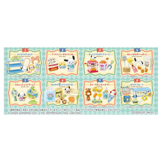 Sanrio Pochacco Amusement Park Wagon 8Pack BOX (CANDY TOY) - Image 1