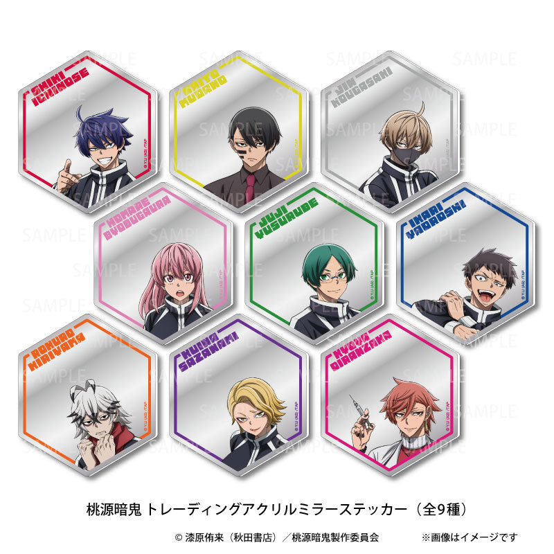 Tougen Anki Trading Acrylic Mirror Sticker vol.1 9Pack BOX - Image 2