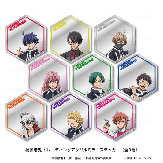 Tougen Anki Trading Acrylic Mirror Sticker vol.1 9Pack BOX - Image 2