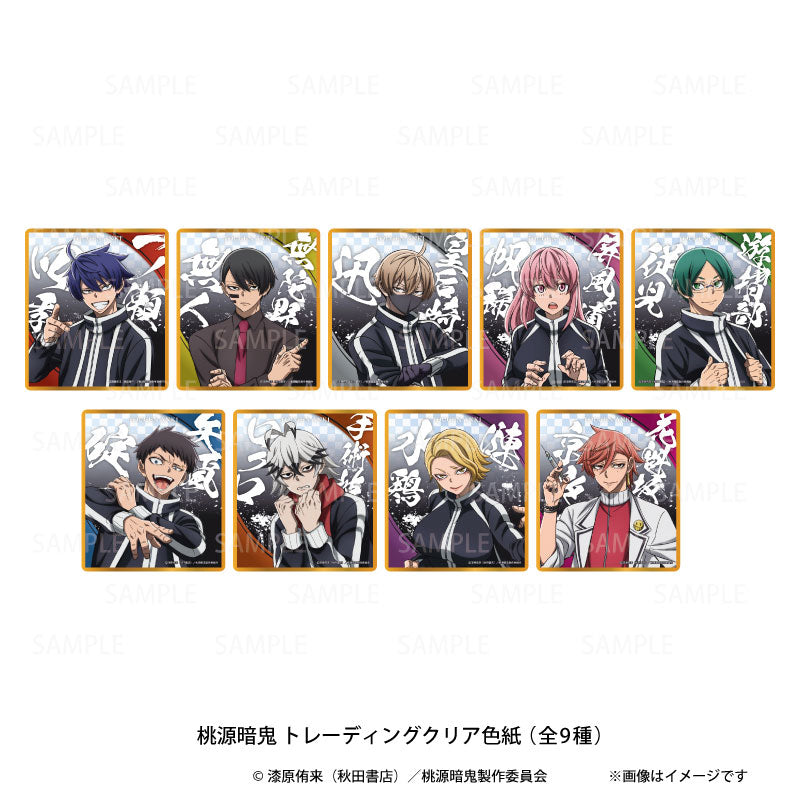 Tougen Anki Trading Clear Shikishi vol.1 9Pack BOX - Image 2
