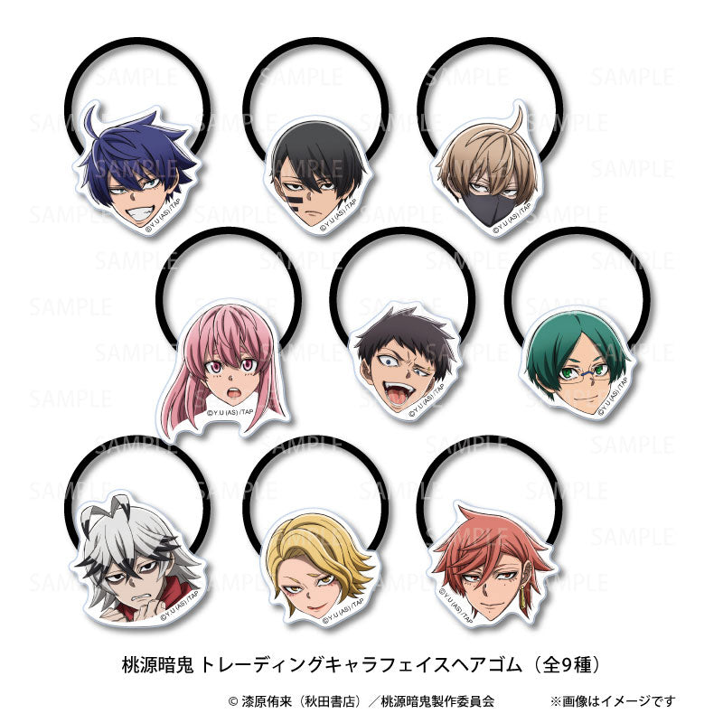 Tougen Anki Trading Character Face Hair Tie vol.1 9Pack BOX - Image 2