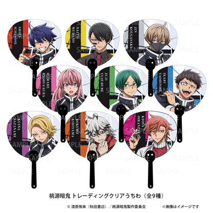 Touken Anki Trading Clear Handheld Fan vol.1 9Pack BOX - Image 2