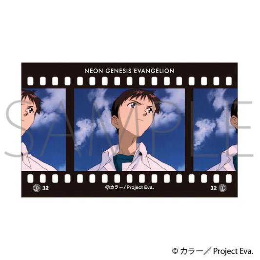 Neon Genesis Evangelion Film Style Collection 10 Pack Box - Image 2