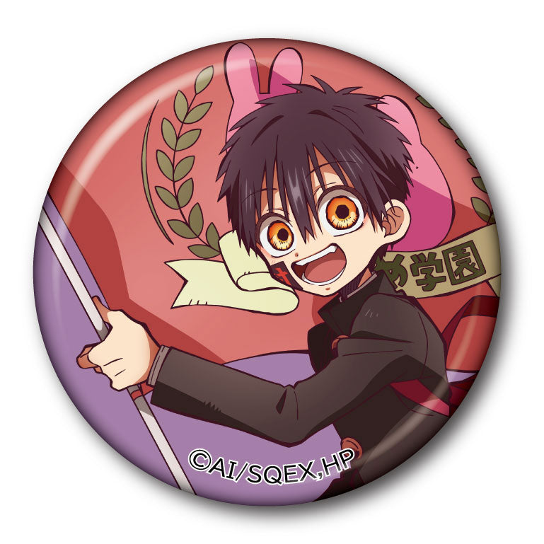 Jibaku Shounen Hanako-kun Tin Badge 10Pack BOX - Image 6