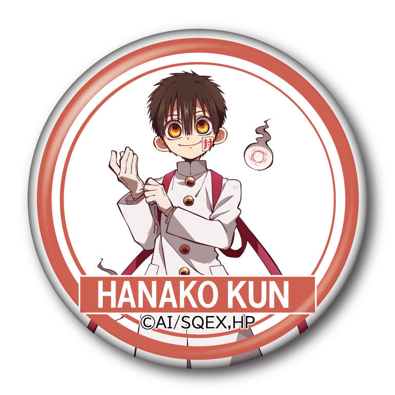 Jibaku Shounen Hanako-kun Tin Badge 10Pack BOX - Image 7