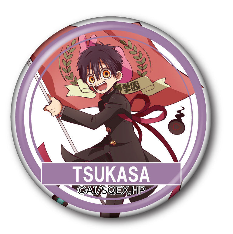 Jibaku Shounen Hanako-kun Tin Badge 10Pack BOX - Image 11