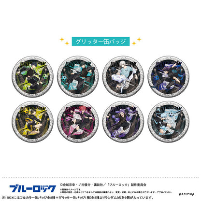 Bluelock Tin Badge Collection -Night Soccer- 9Pack BOX - Image 3