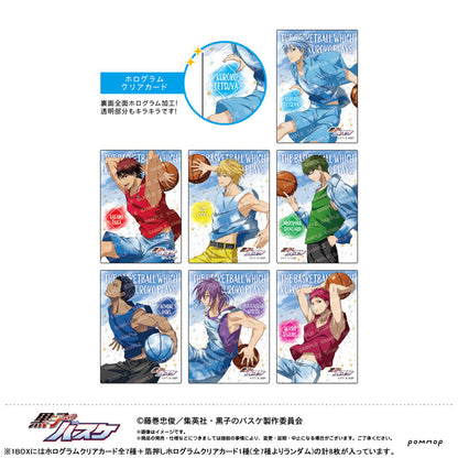 Kuroko's Basketball Hologram Clear Card Collection -SKY HIGH- 8Pack BOX - Image 2