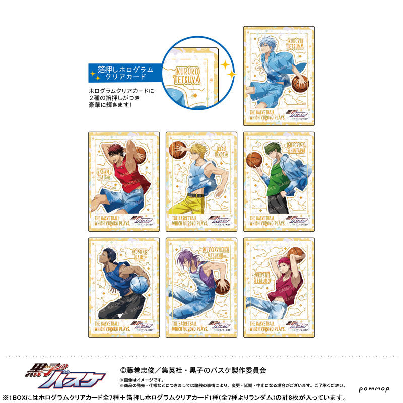 Kuroko's Basketball Hologram Clear Card Collection -SKY HIGH- 8Pack BOX - Image 3