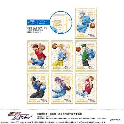 Kuroko's Basketball Hologram Clear Card Collection -SKY HIGH- 8Pack BOX - Image 3