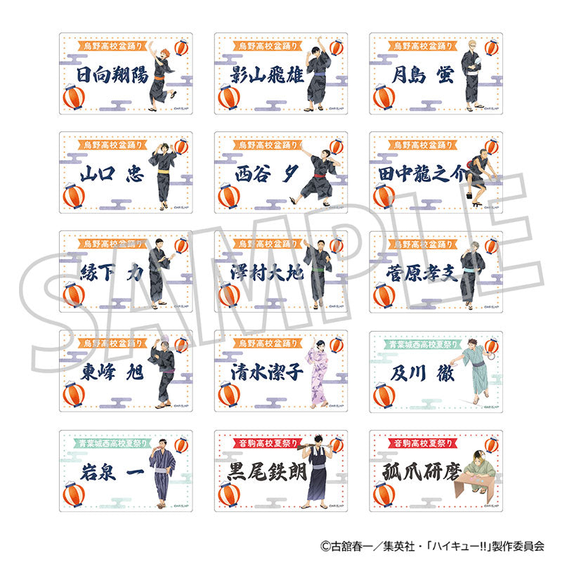 Haikyuu!! Memorial Clear Card Collection 8Pack BOX - Image 2