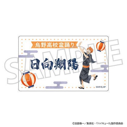 Haikyuu!! Memorial Clear Card Collection 8Pack BOX - Image 3
