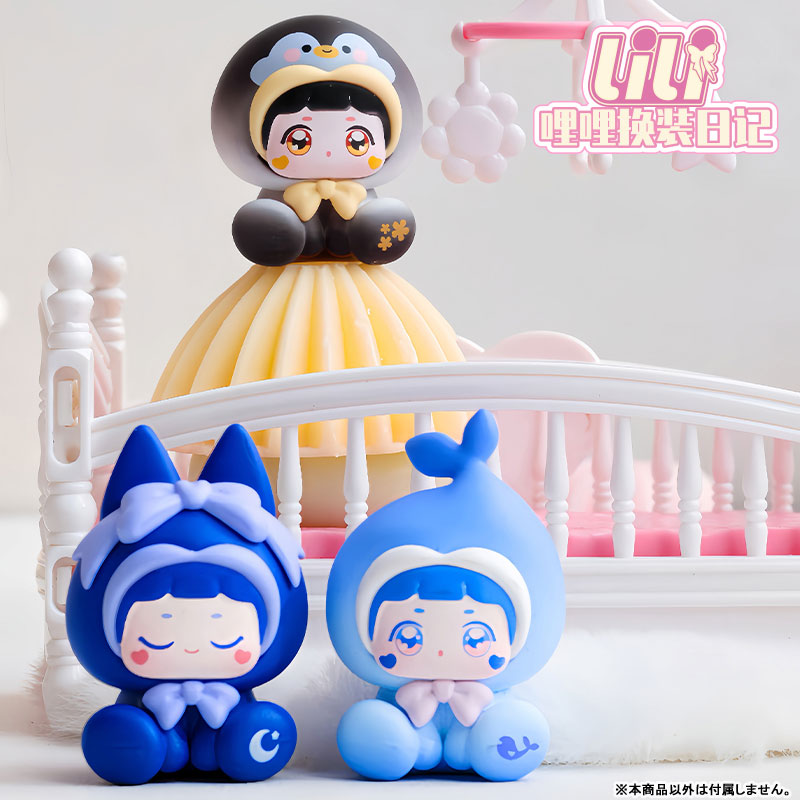 LILI's Dress-up Diary Series Mini Trading Figure 24Pack BOX - Image 9