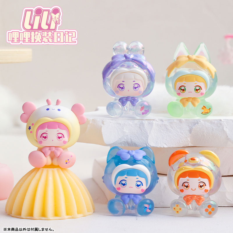 LILI's Dress-up Diary Series Mini Trading Figure 24Pack BOX - Image 10