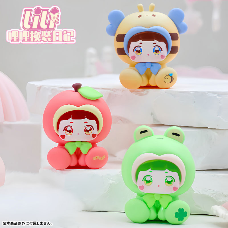 LILI's Dress-up Diary Series Mini Trading Figure 24Pack BOX - Image 11