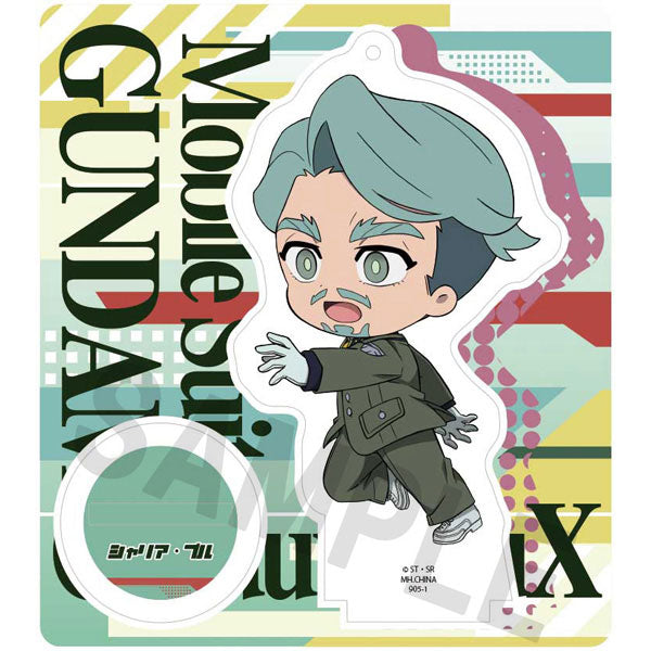 Tokotoko Acrylic Stand Mobile Suit Gundam GQuuuuuuX 6Pack BOX - Image 13