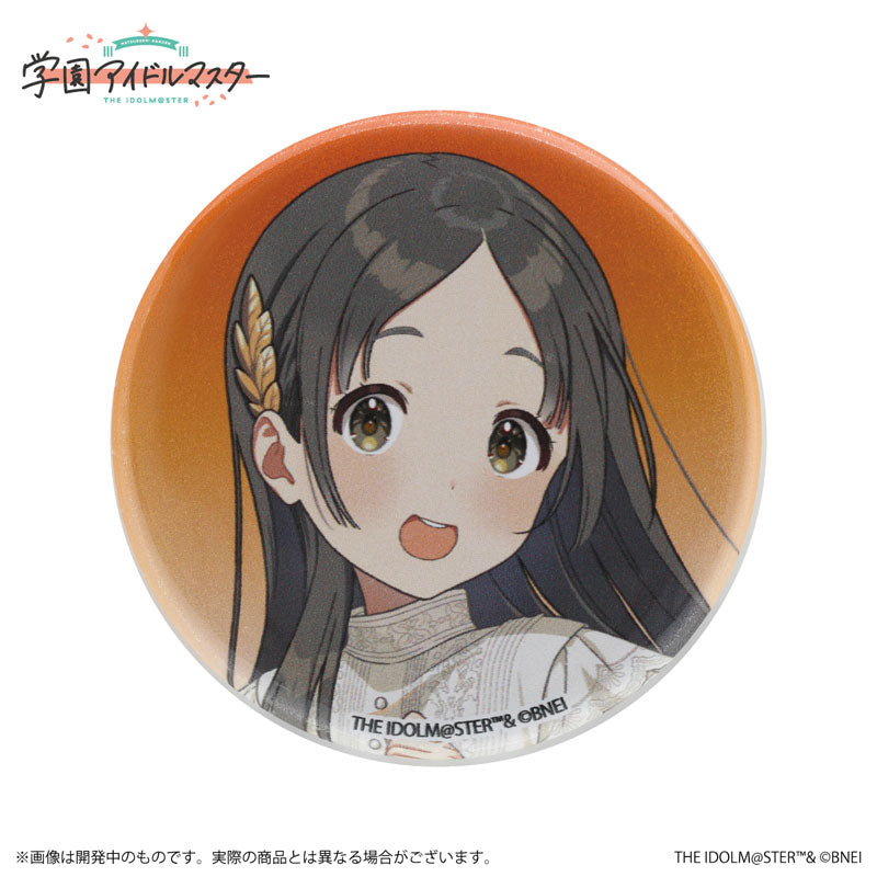 Gakuen iDOLM@STER Official Trading Tin Badge China Kuramoto Single Item - Image 3