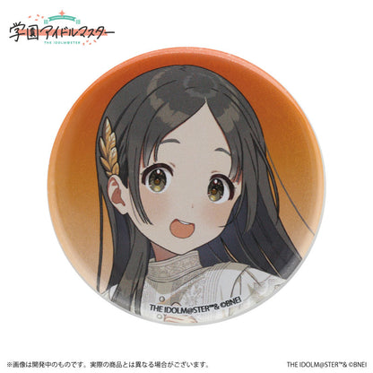 Gakuen iDOLM@STER Official Trading Tin Badge China Kuramoto Single Item - Image 3