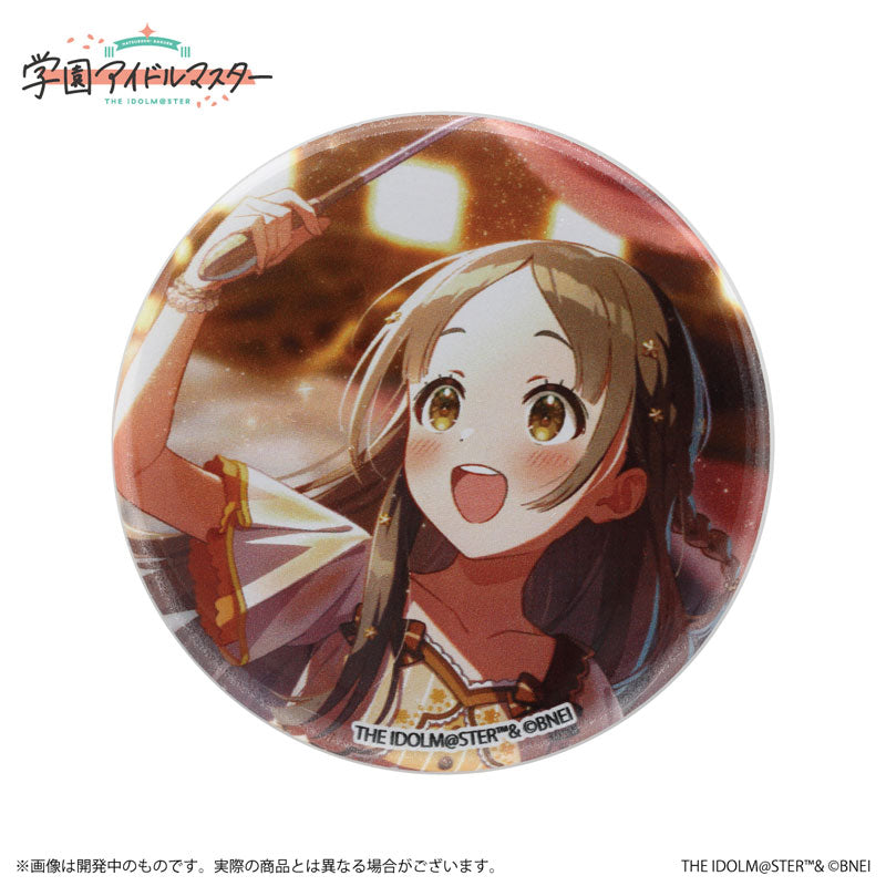 Gakuen iDOLM@STER Official Trading Tin Badge China Kuramoto Single Item - Image 4