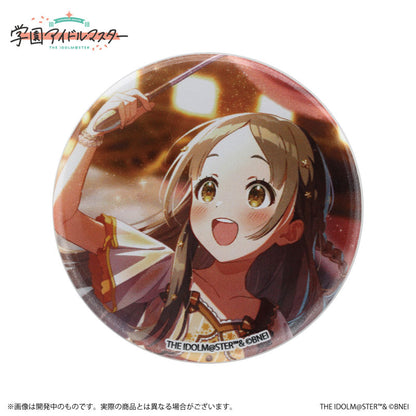 Gakuen iDOLM@STER Official Trading Tin Badge China Kuramoto Single Item - Image 4